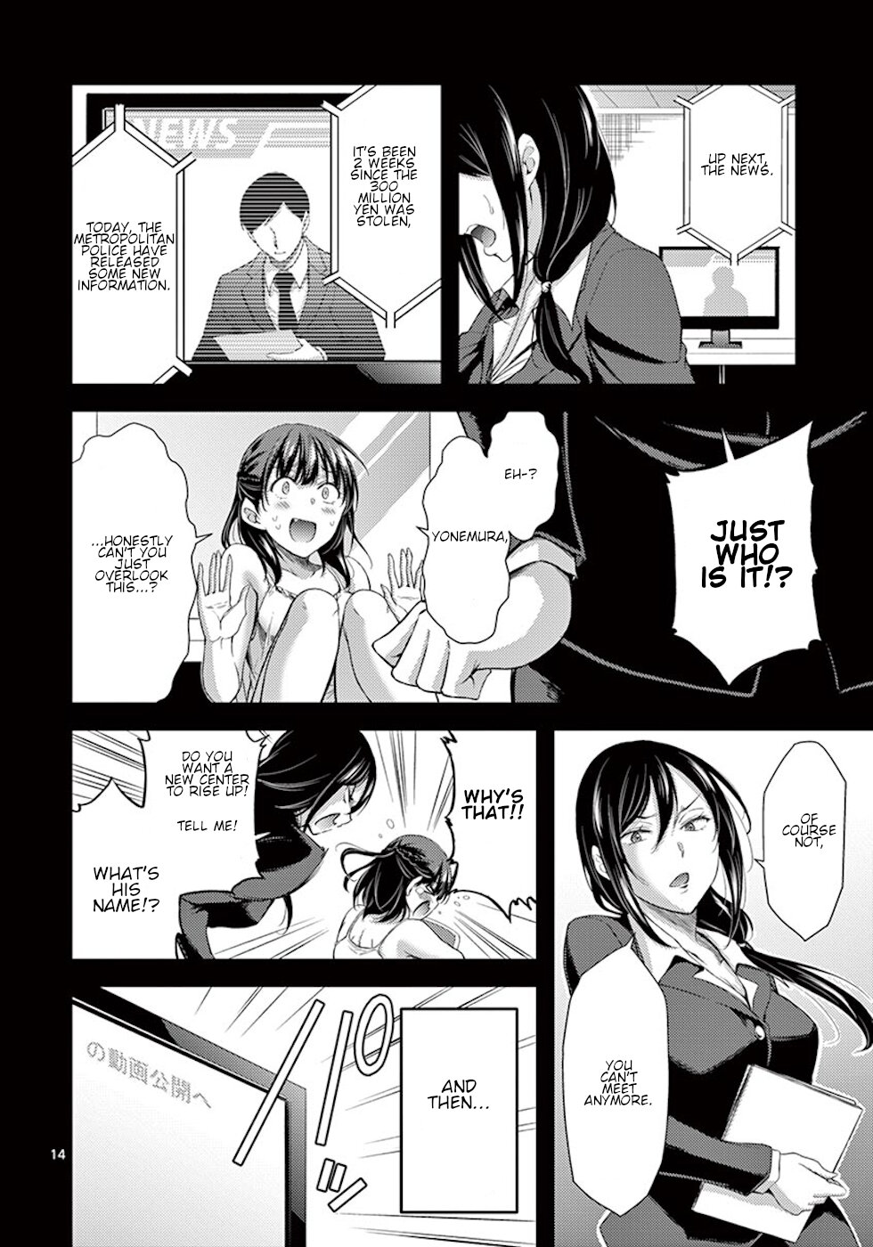 Dokuzakura Chapter 5 page 14 - Chapter 5: Humming