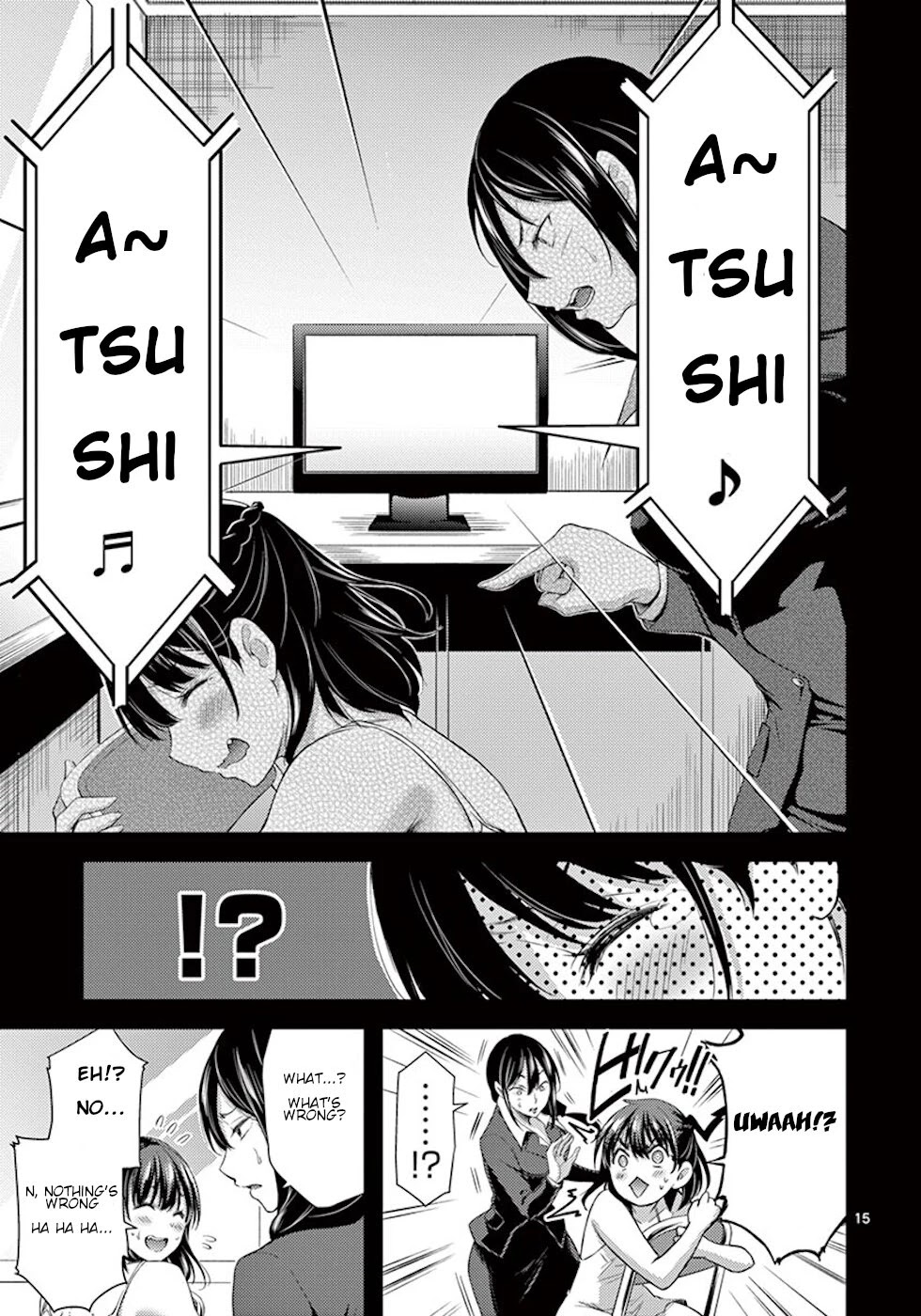Dokuzakura Chapter 5 page 15 - Chapter 5: Humming