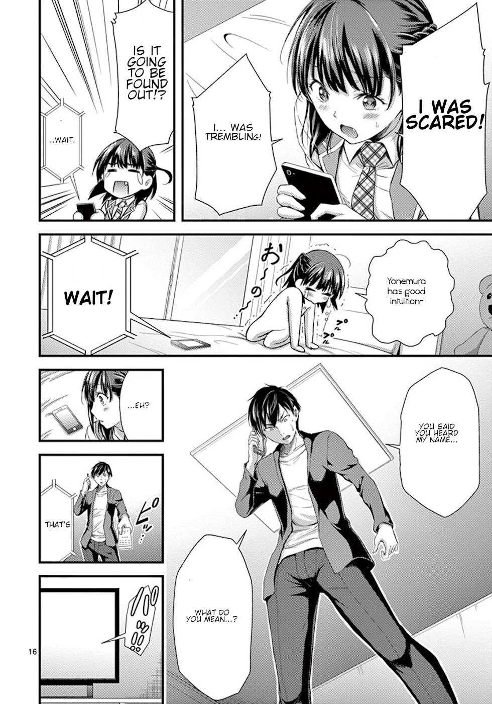 Dokuzakura Chapter 5 page 16 - Chapter 5: Humming
