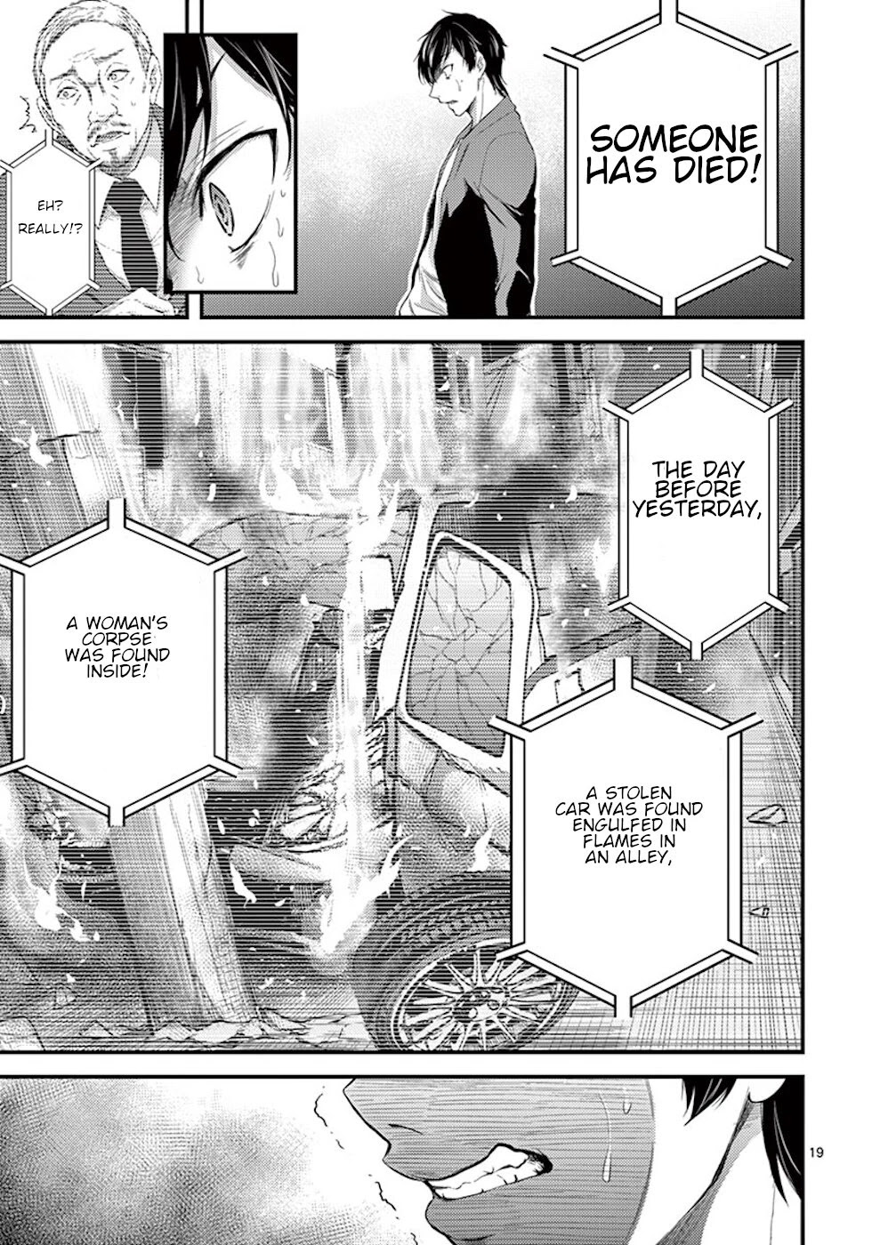 Dokuzakura Chapter 5 page 19 - Chapter 5: Humming