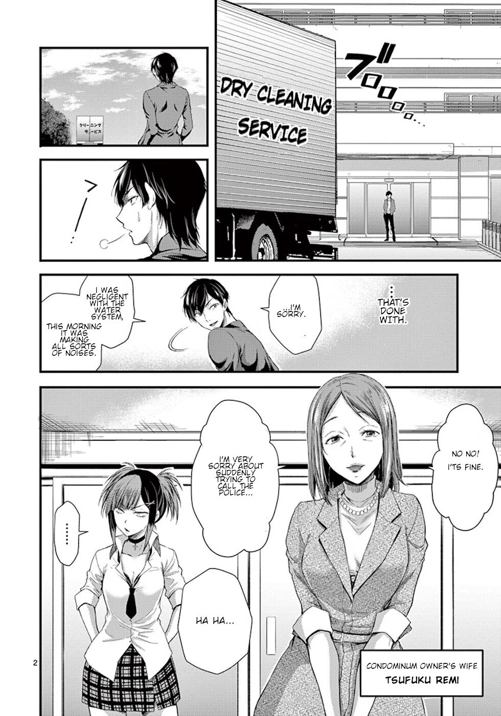 Dokuzakura Chapter 5 page 2 - Chapter 5: Humming