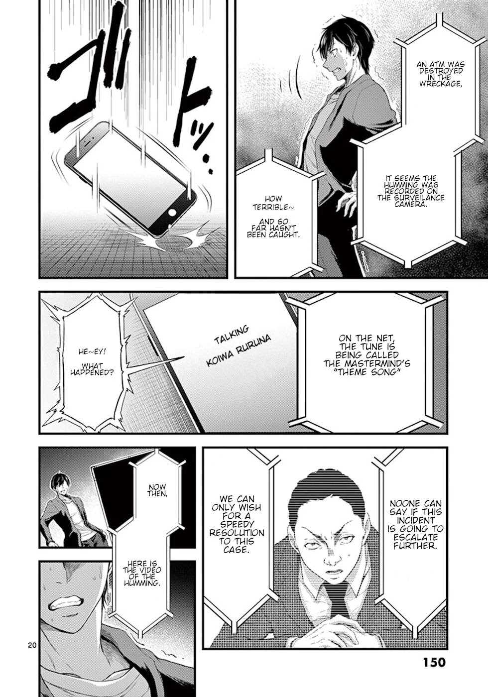 Dokuzakura Chapter 5 page 20 - Chapter 5: Humming