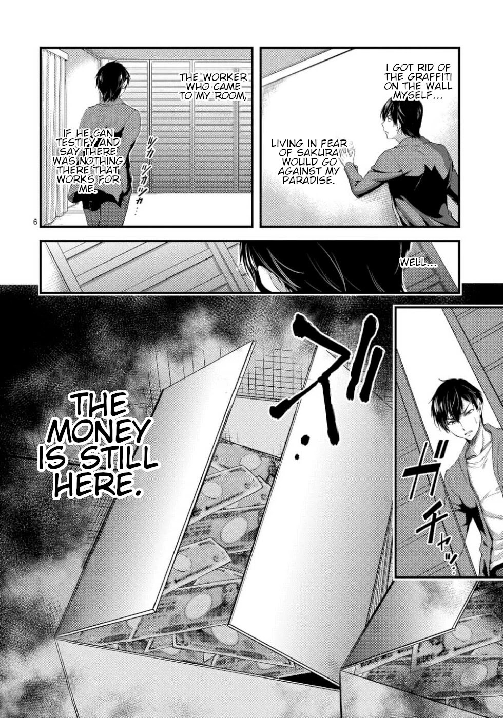 Dokuzakura Chapter 5 page 6 - Chapter 5: Humming