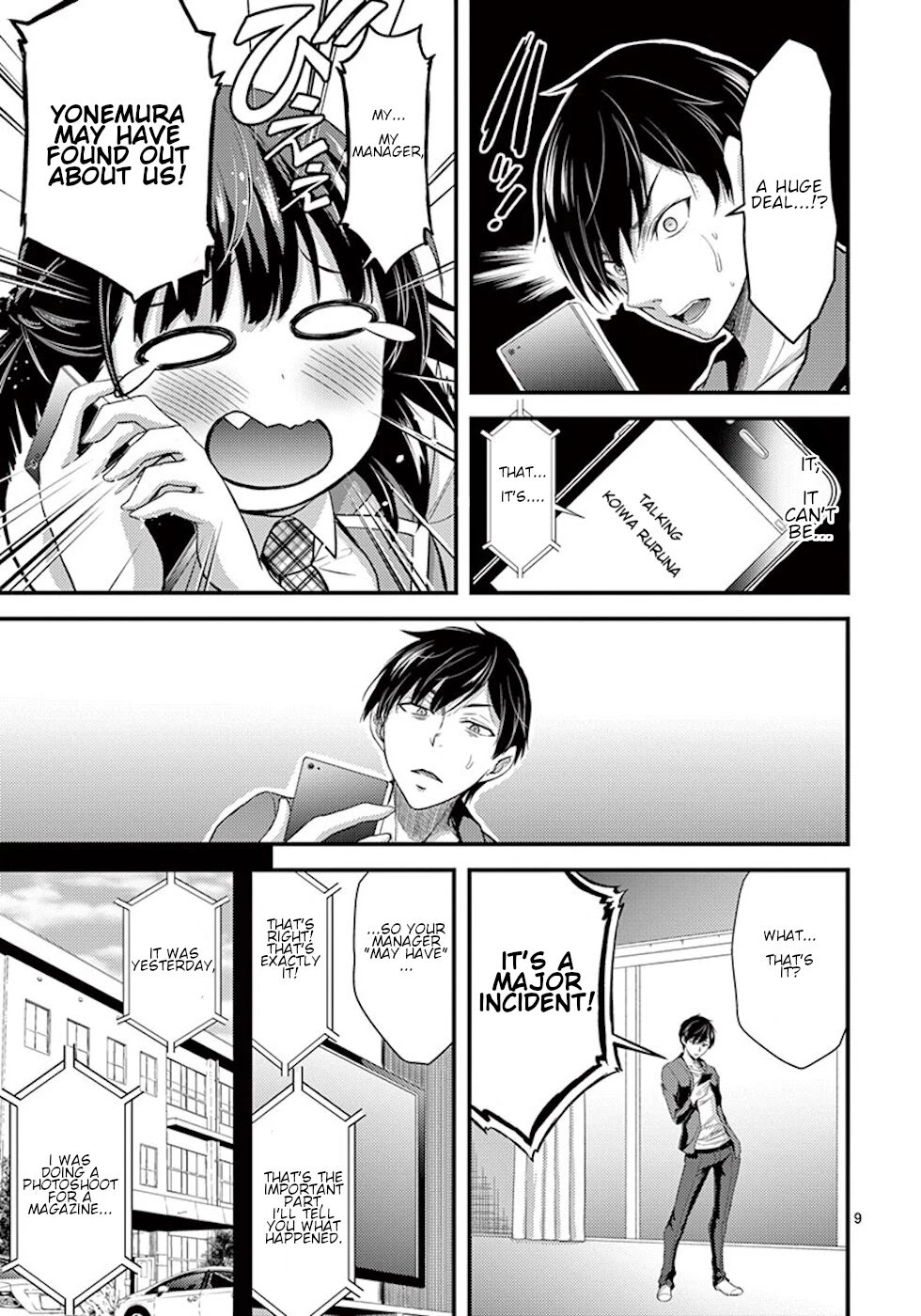Dokuzakura Chapter 5 page 9 - Chapter 5: Humming