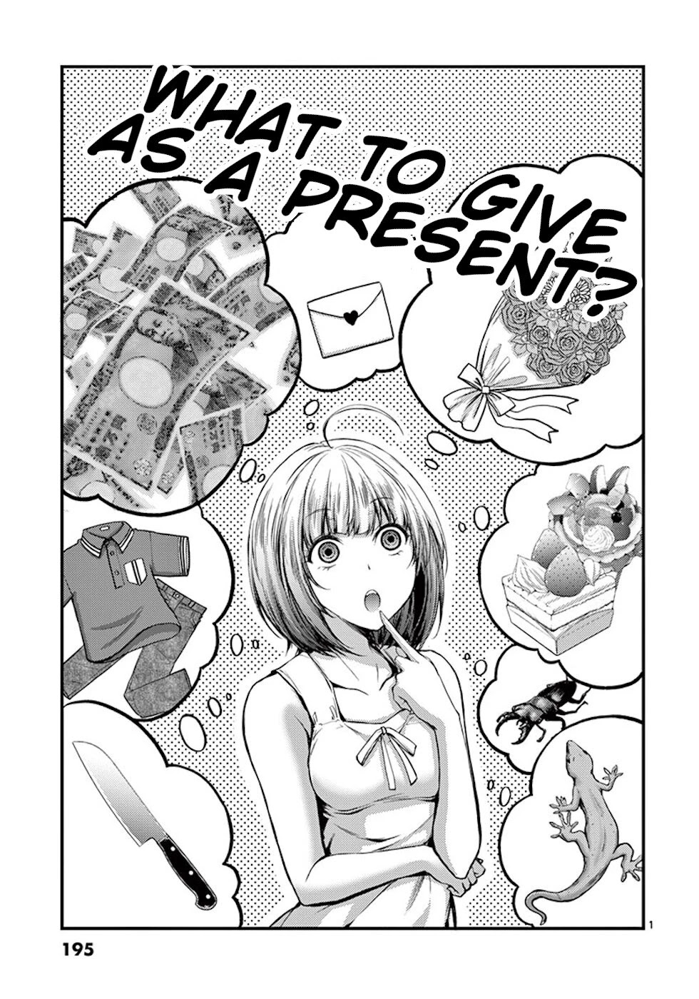 Dokuzakura Chapter 6.5 page 1 - Chapter 6.5: Vol 1 Omake