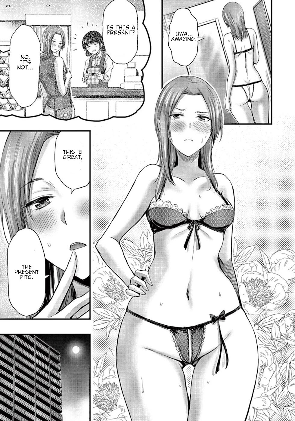 Dokuzakura Chapter 6.5 page 3 - Chapter 6.5: Vol 1 Omake