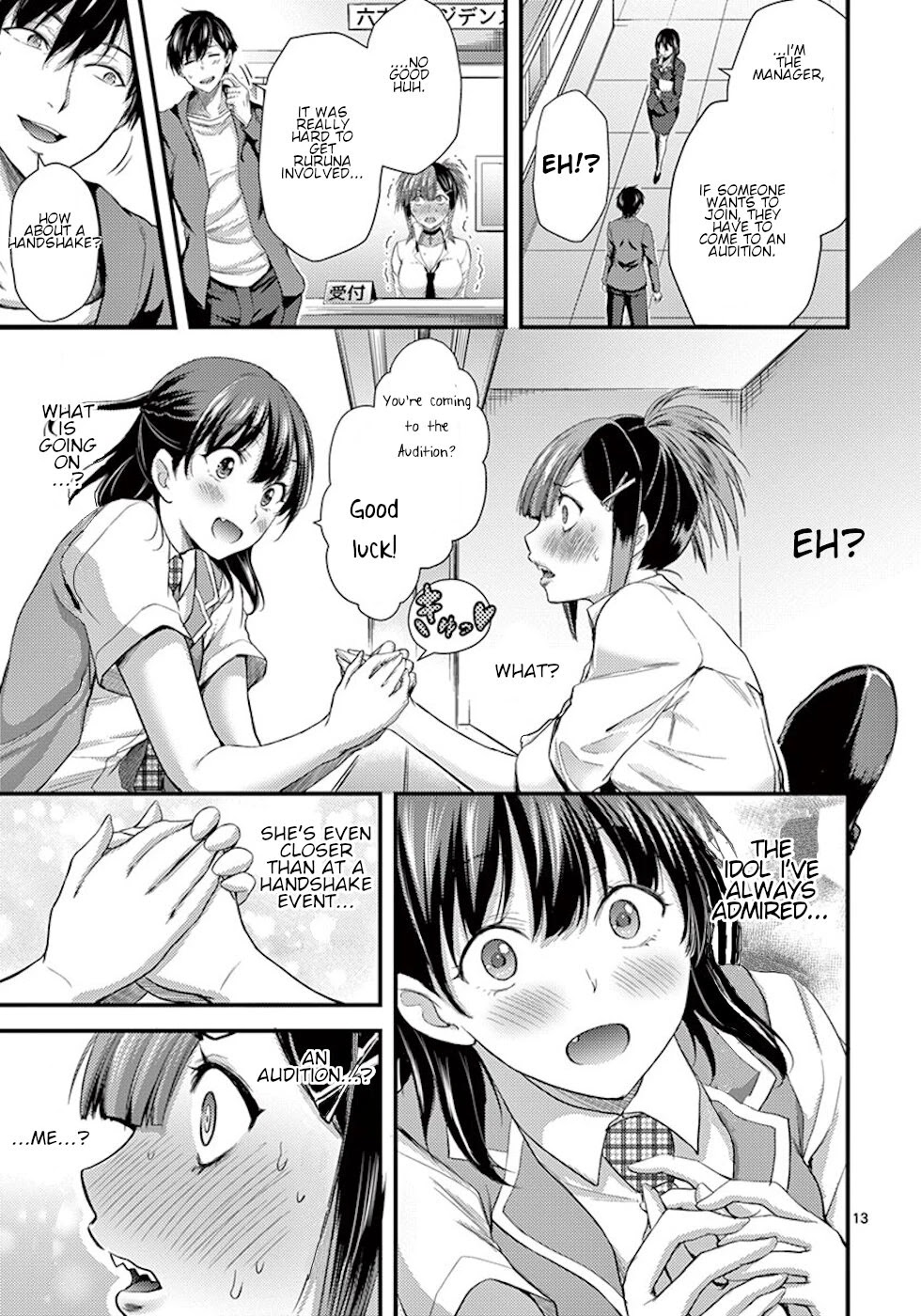 Dokuzakura Chapter 6 page 13 - Chapter 6: Key