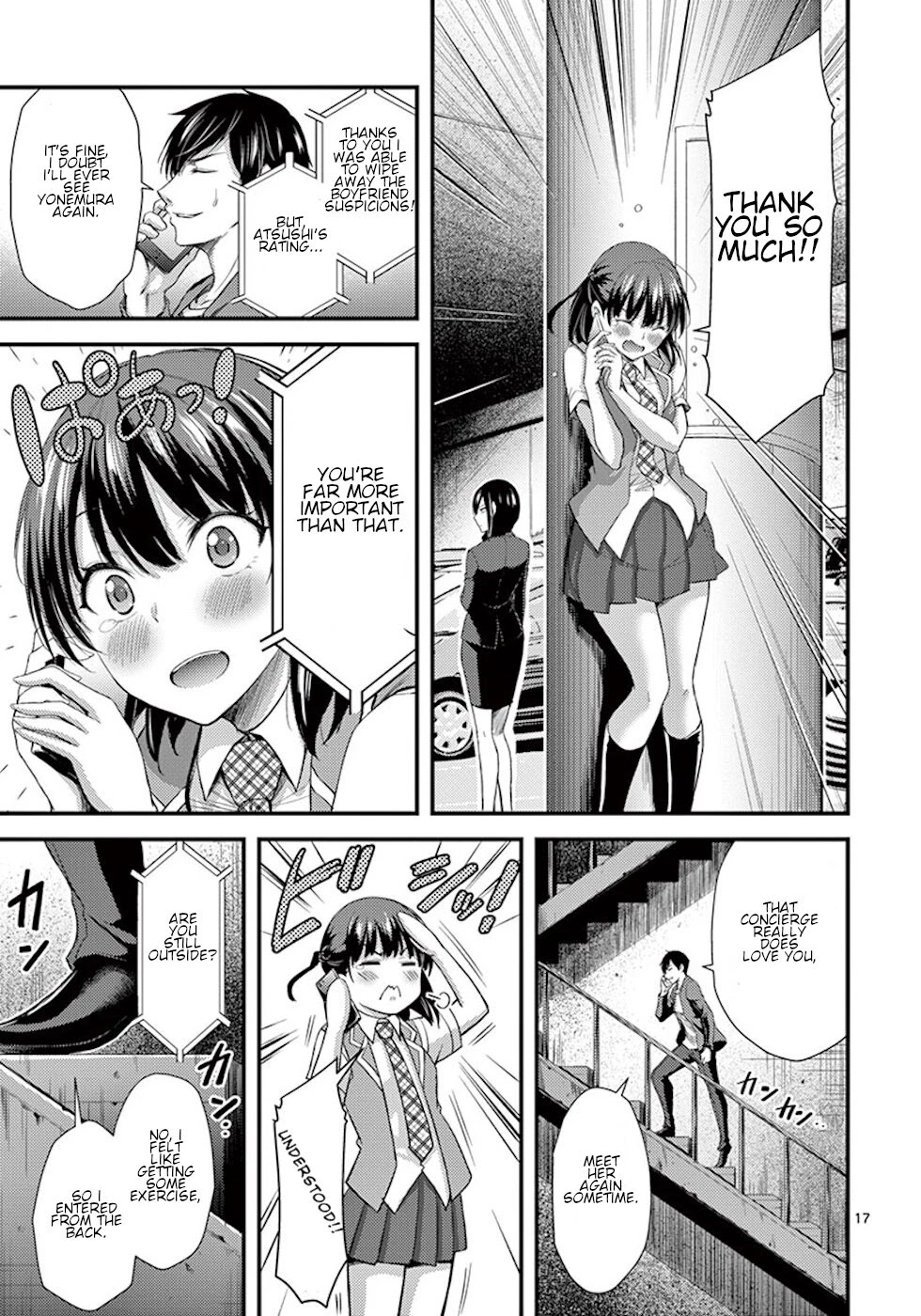 Dokuzakura Chapter 6 page 17 - Chapter 6: Key