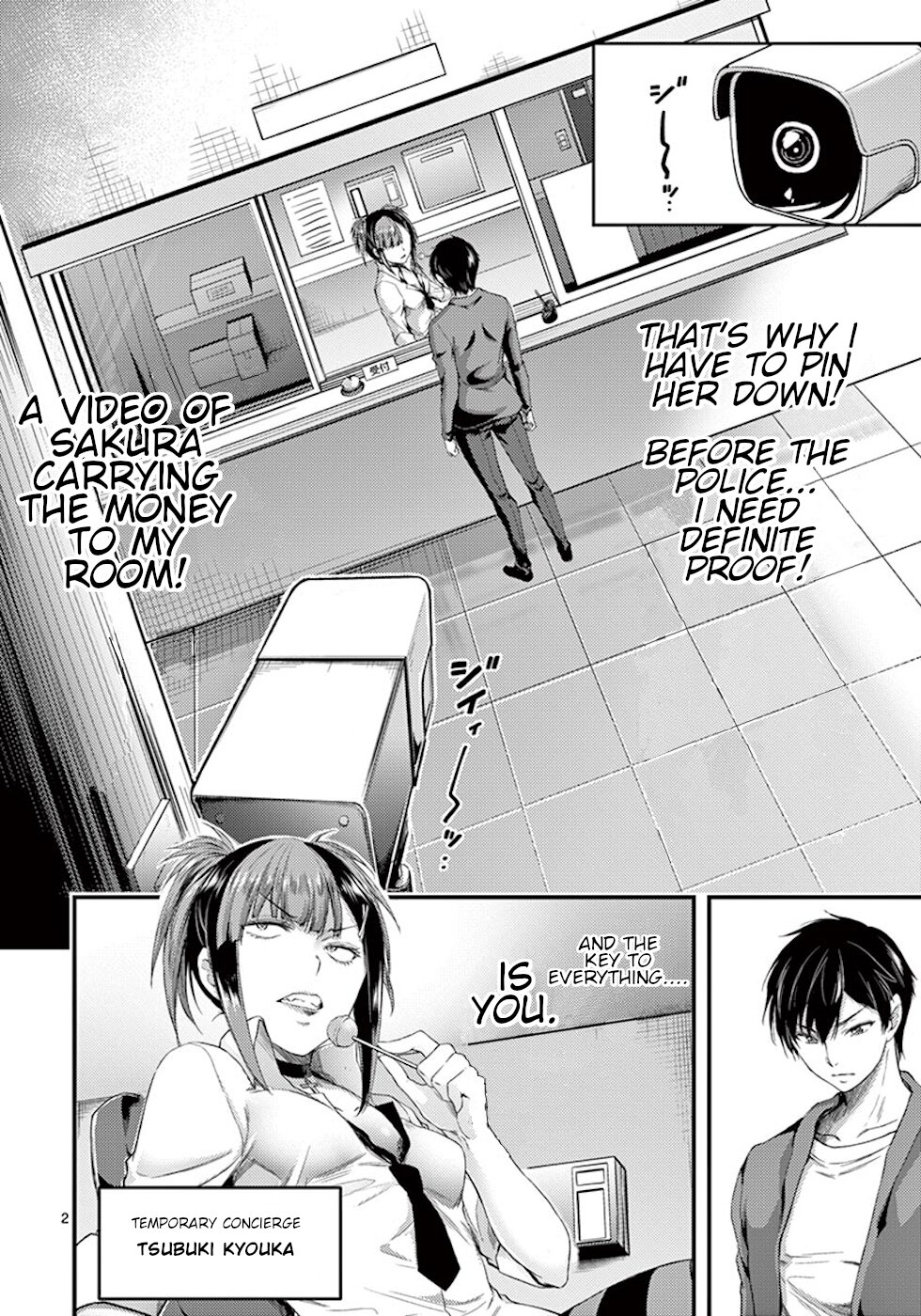 Dokuzakura Chapter 6 page 2 - Chapter 6: Key