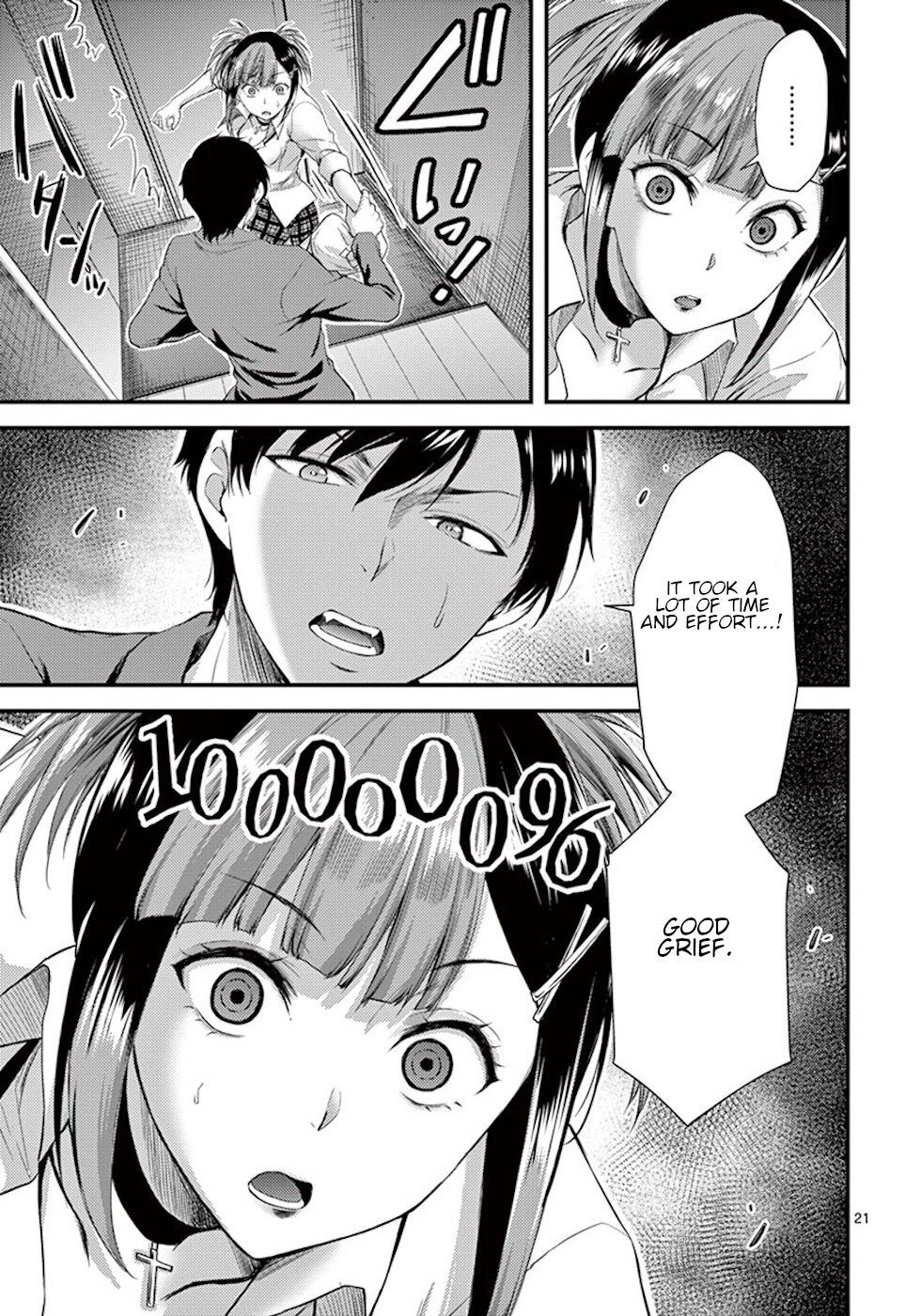 Dokuzakura Chapter 6 page 21 - Chapter 6: Key