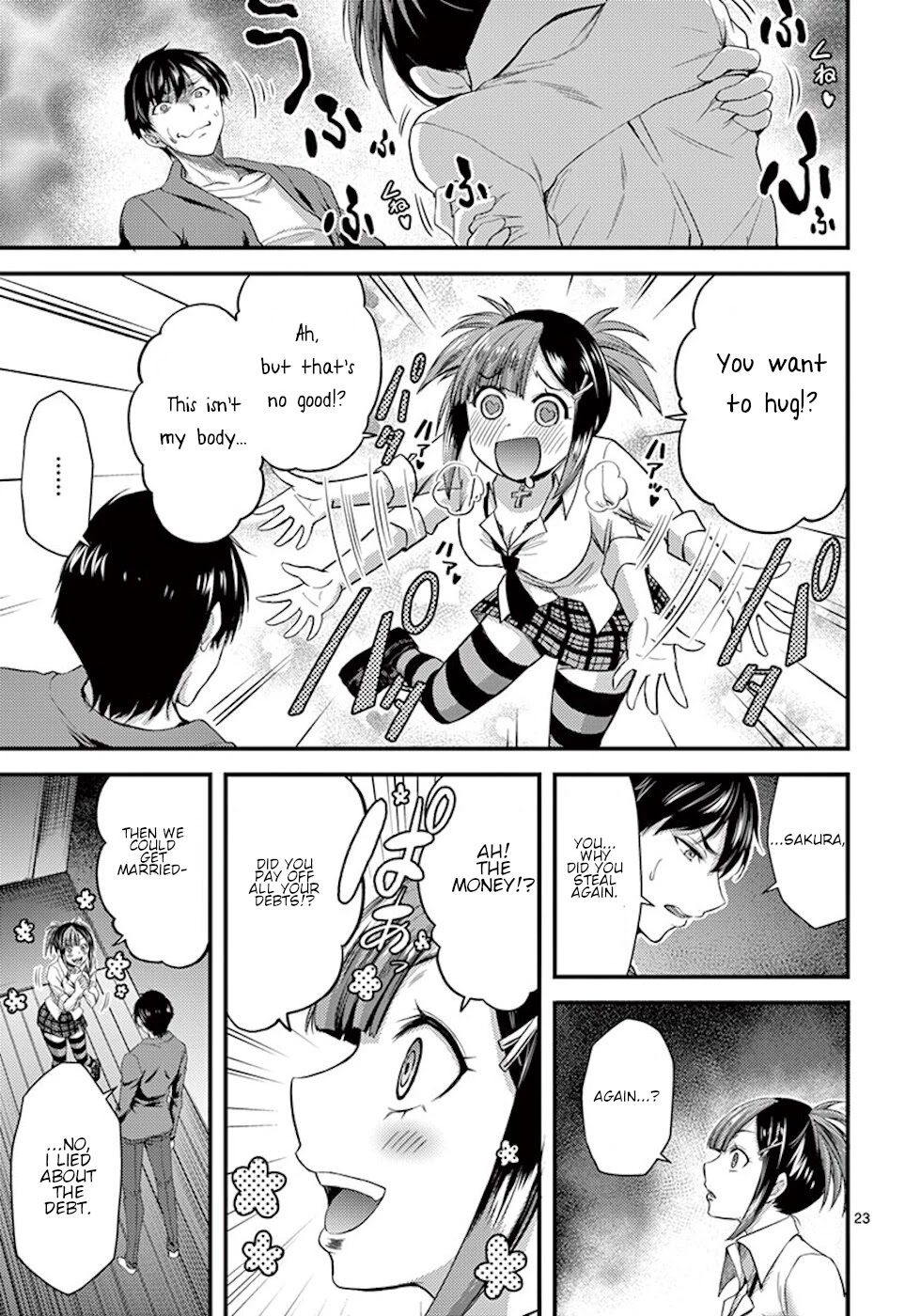Dokuzakura Chapter 6 page 23 - Chapter 6: Key