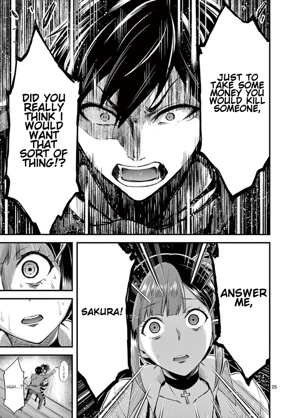 Dokuzakura Chapter 6 page 25 - Chapter 6: Key