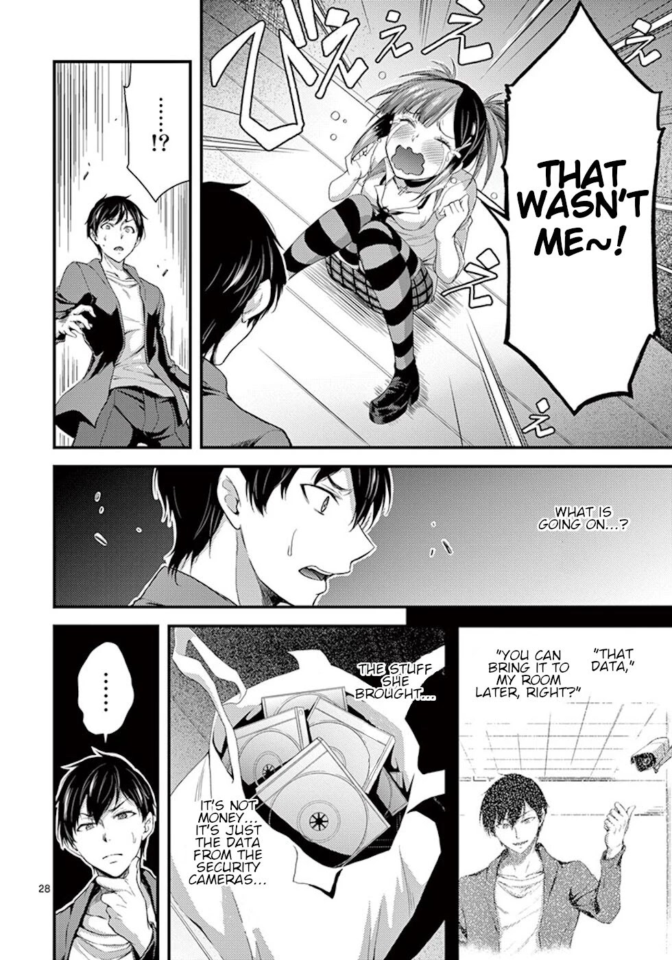 Dokuzakura Chapter 6 page 28 - Chapter 6: Key