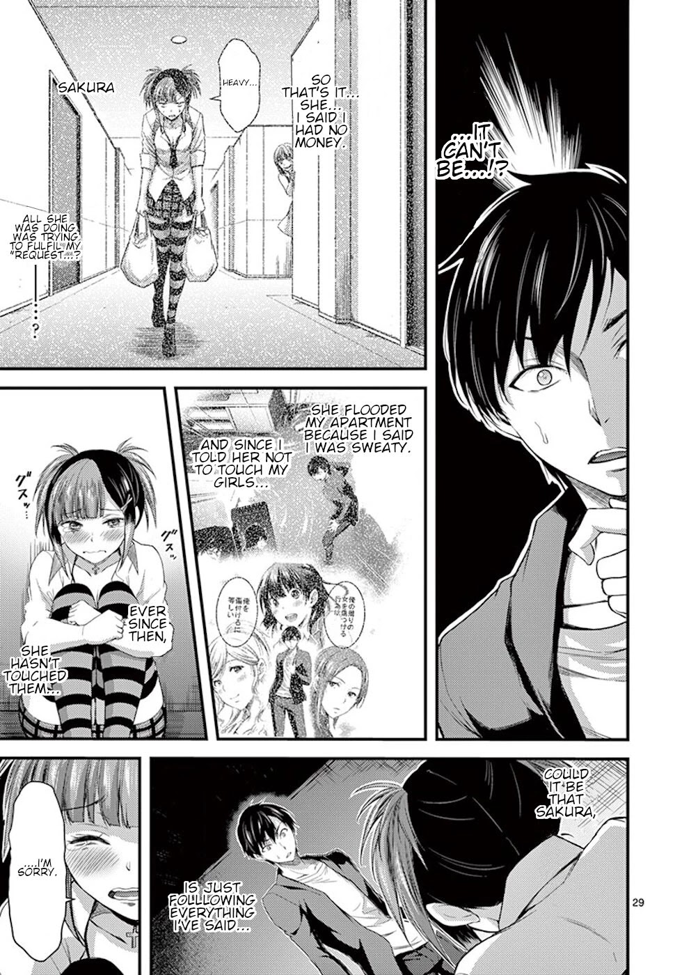 Dokuzakura Chapter 6 page 29 - Chapter 6: Key