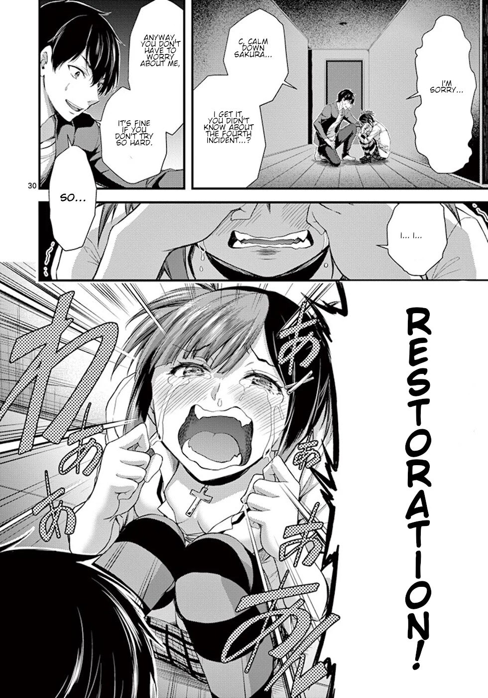 Dokuzakura Chapter 6 page 30 - Chapter 6: Key