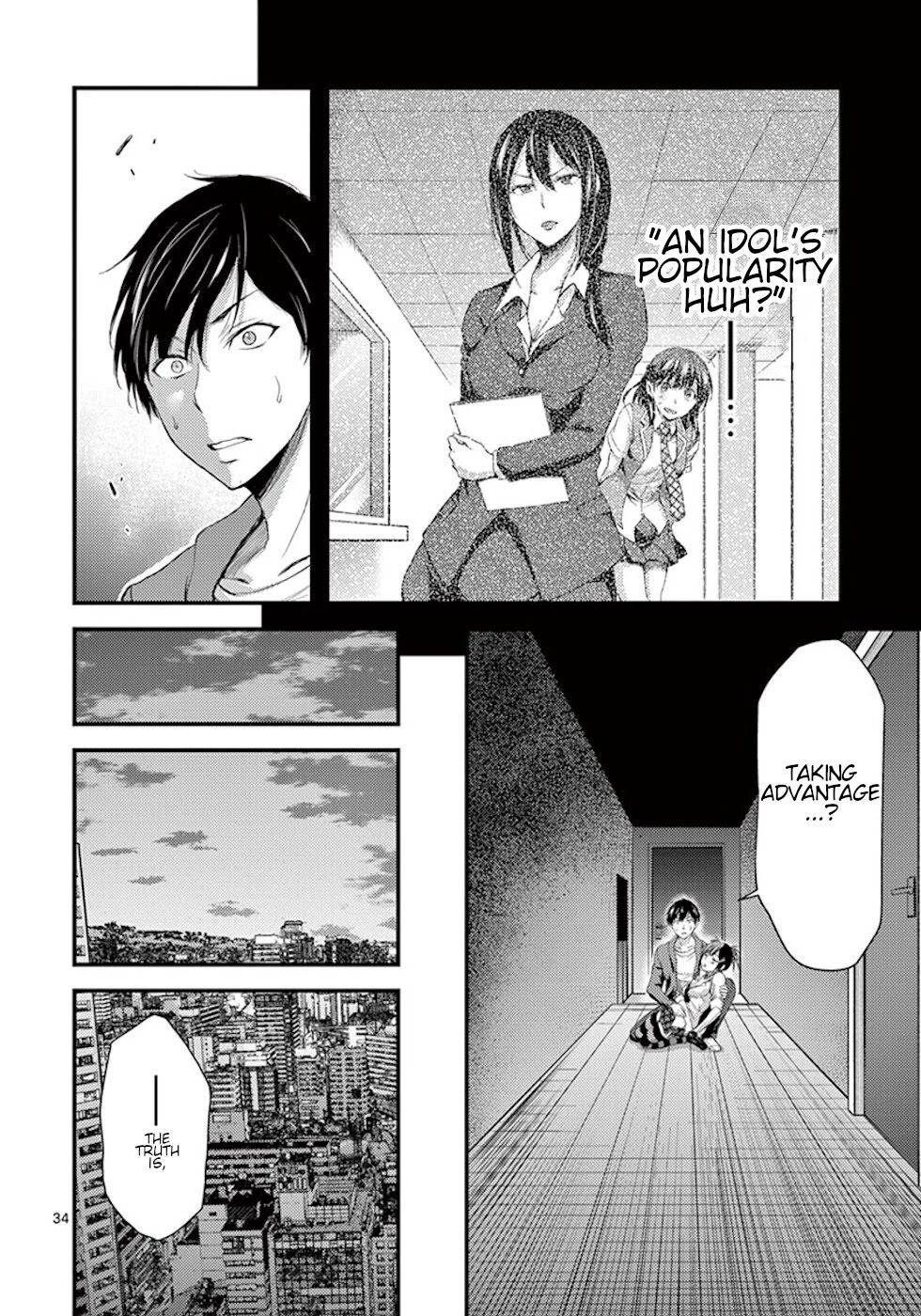 Dokuzakura Chapter 6 page 34 - Chapter 6: Key