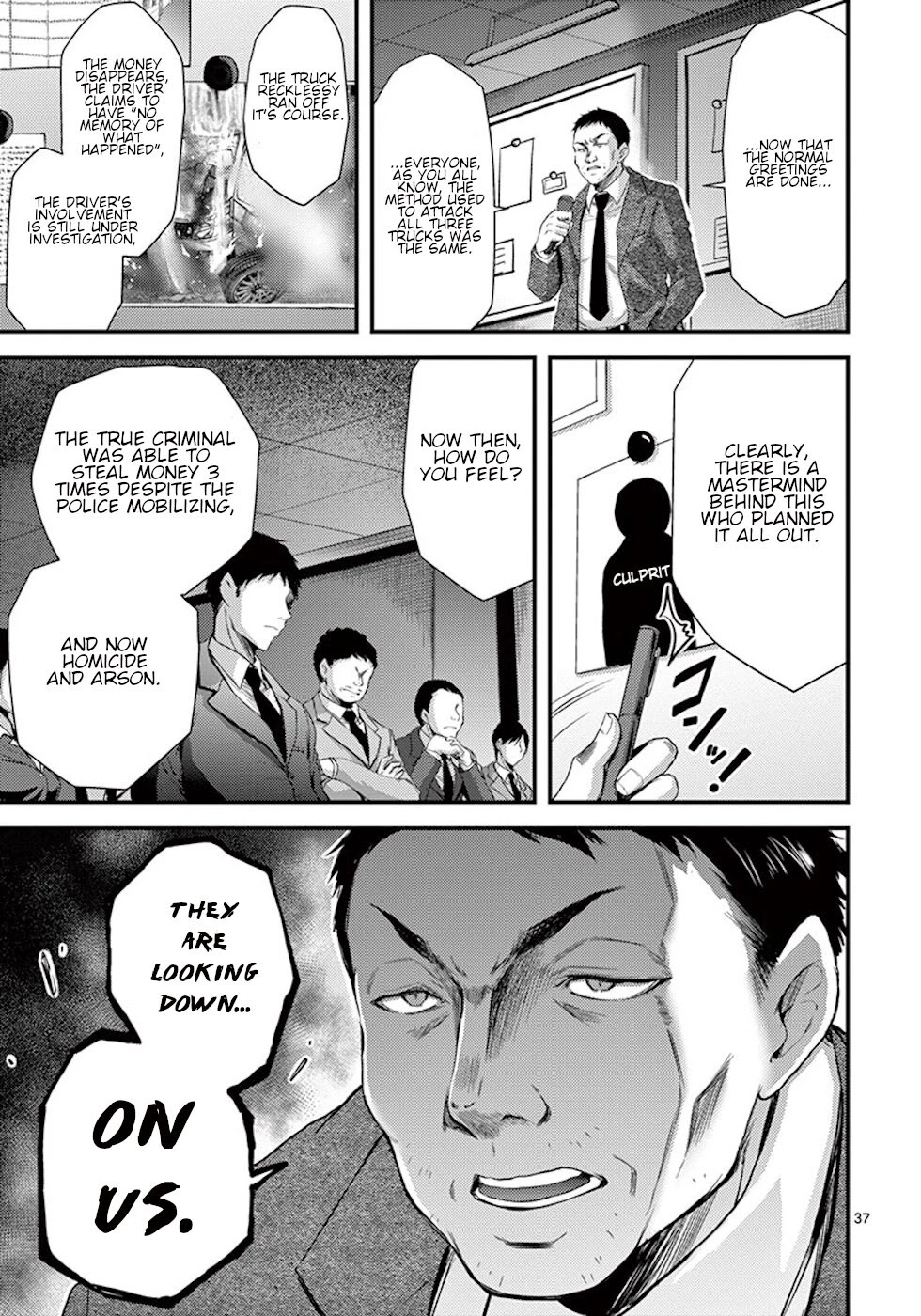 Dokuzakura Chapter 6 page 37 - Chapter 6: Key