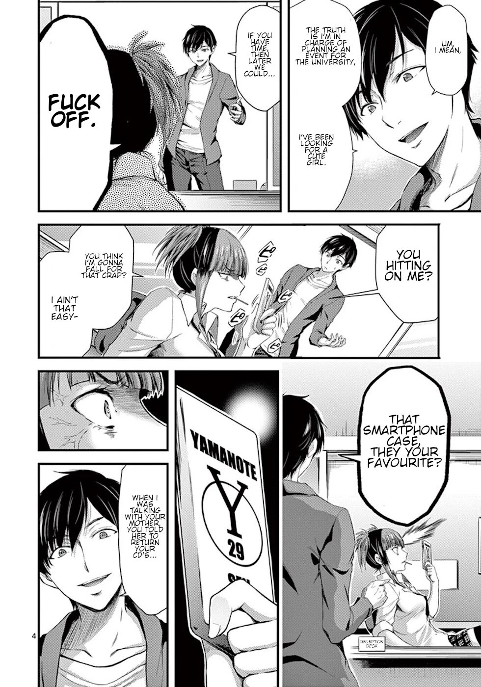Dokuzakura Chapter 6 page 4 - Chapter 6: Key