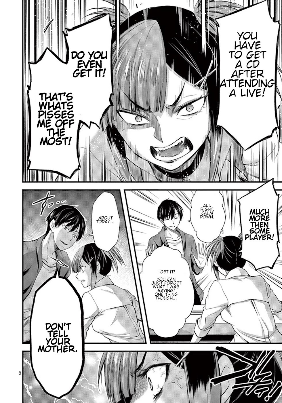 Dokuzakura Chapter 6 page 8 - Chapter 6: Key