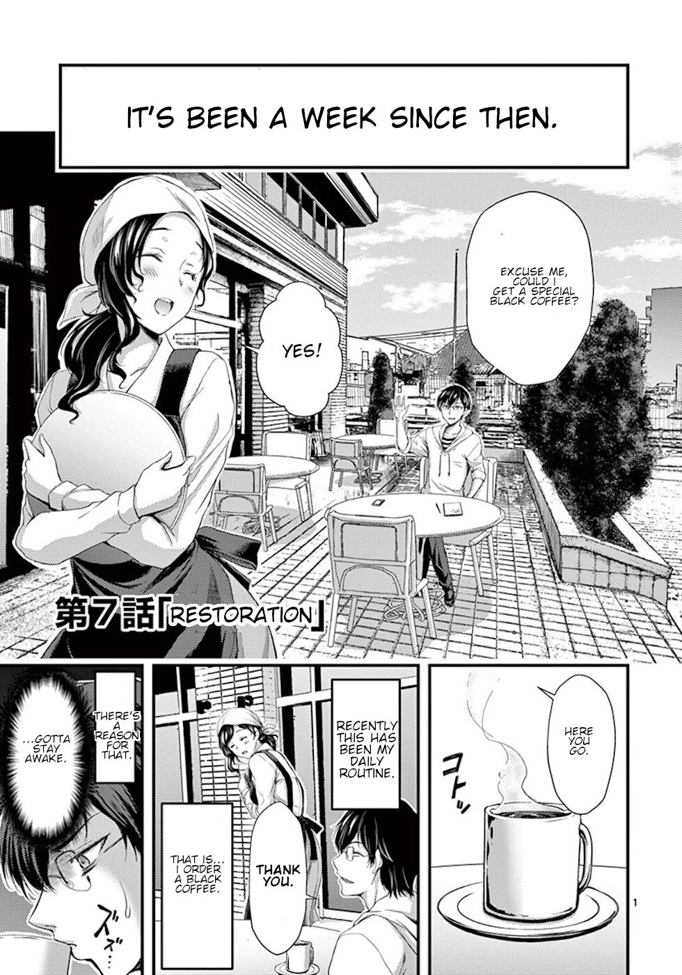 Dokuzakura Chapter 7 page 1 - Chapter 7: Restoration