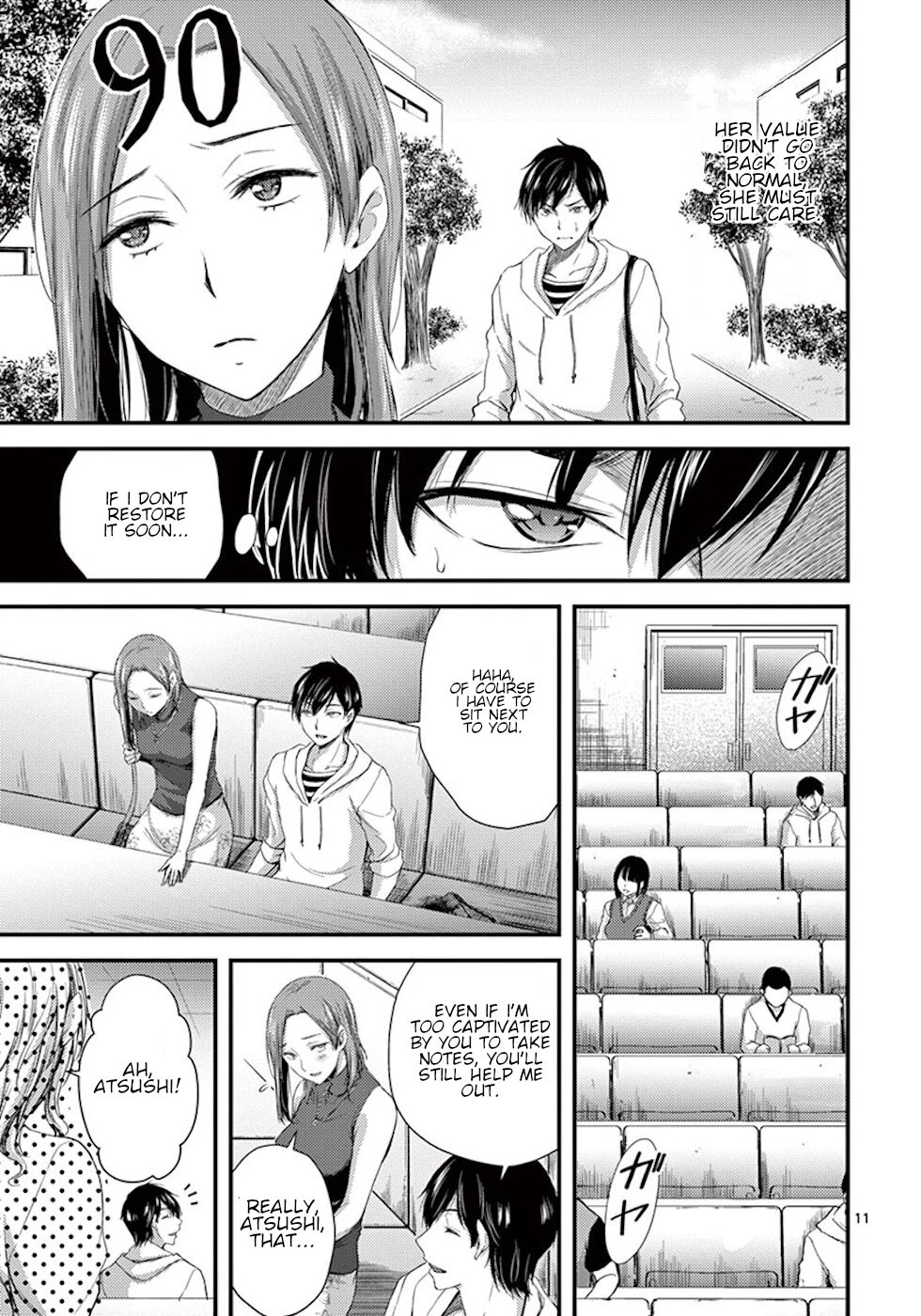 Dokuzakura Chapter 7 page 11 - Chapter 7: Restoration