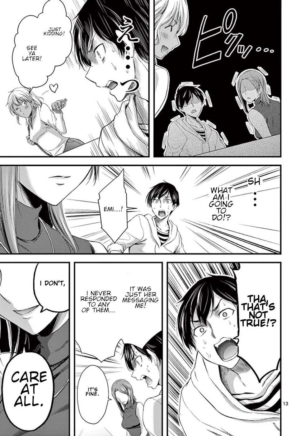 Dokuzakura Chapter 7 page 13 - Chapter 7: Restoration