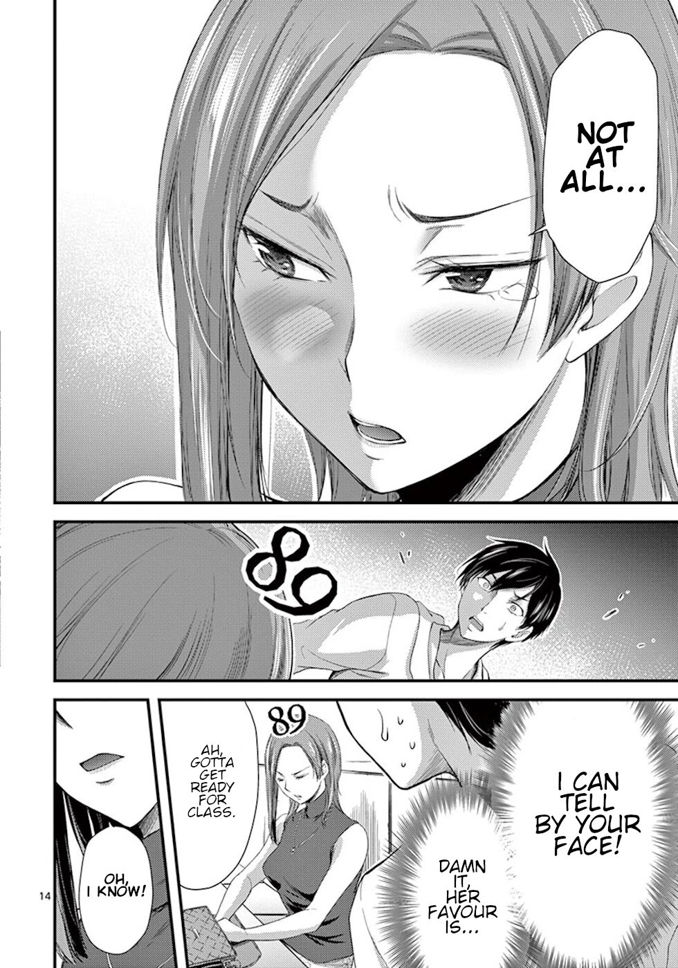 Dokuzakura Chapter 7 page 14 - Chapter 7: Restoration