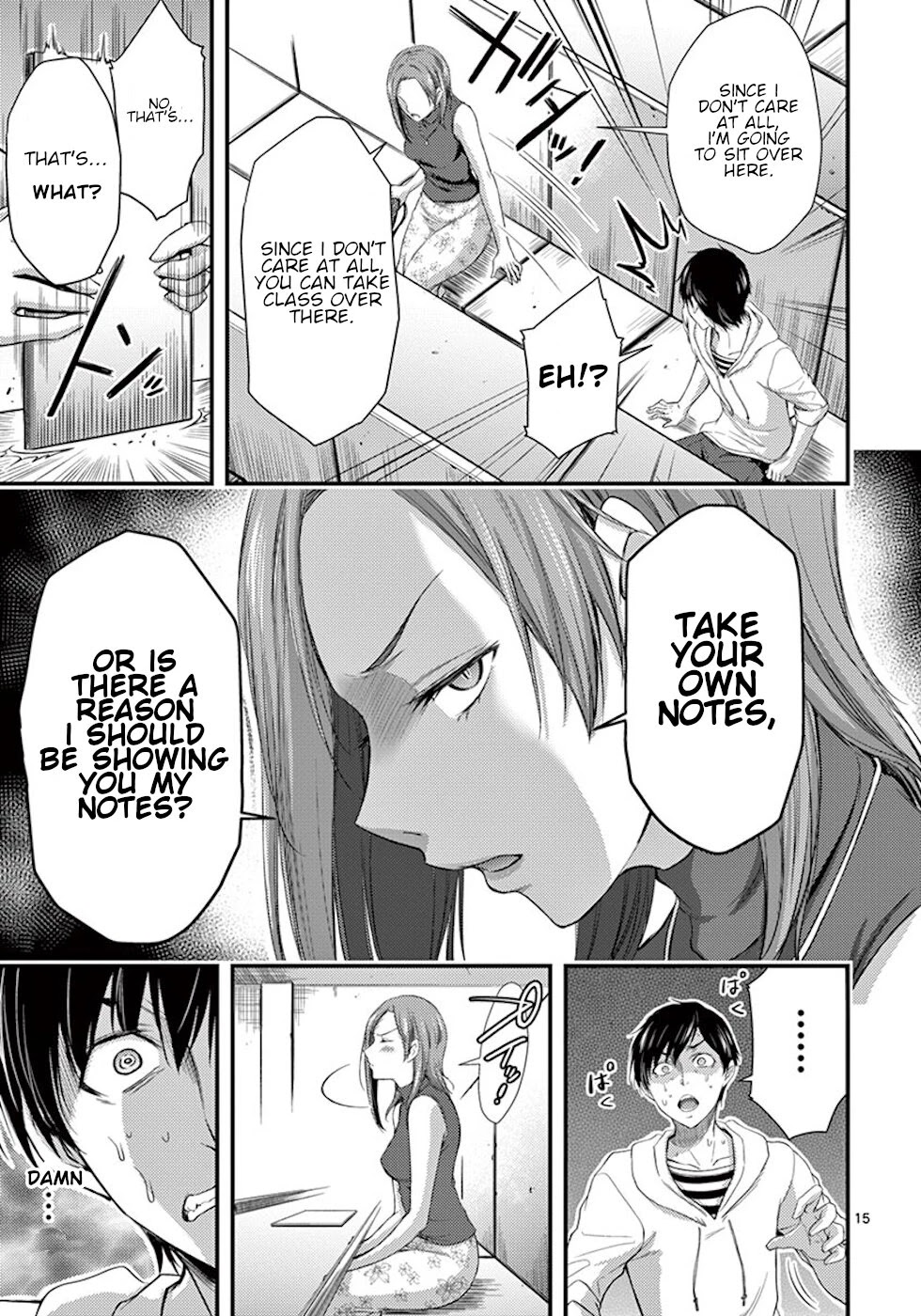 Dokuzakura Chapter 7 page 15 - Chapter 7: Restoration