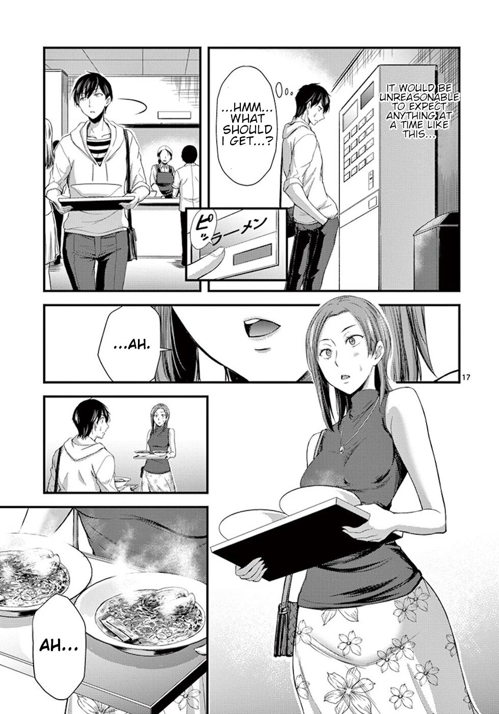 Dokuzakura Chapter 7 page 17 - Chapter 7: Restoration