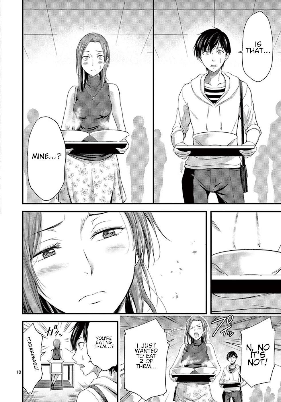 Dokuzakura Chapter 7 page 18 - Chapter 7: Restoration