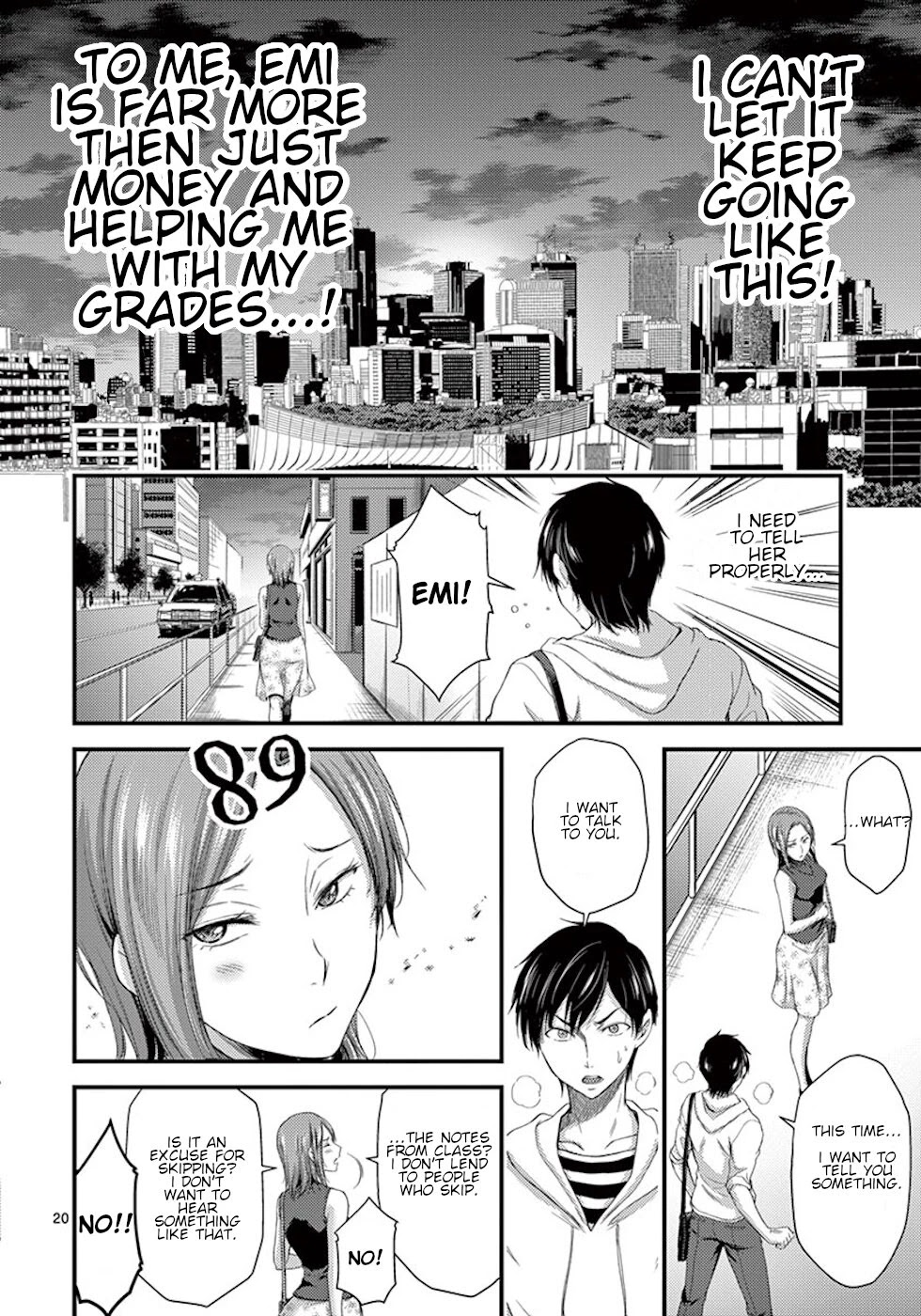 Dokuzakura Chapter 7 page 20 - Chapter 7: Restoration