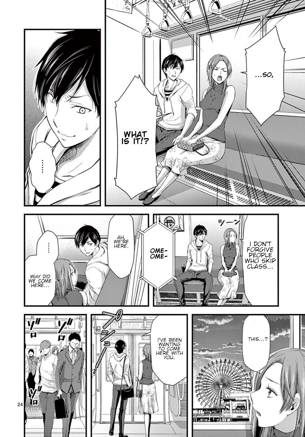 Dokuzakura Chapter 7 page 24 - Chapter 7: Restoration