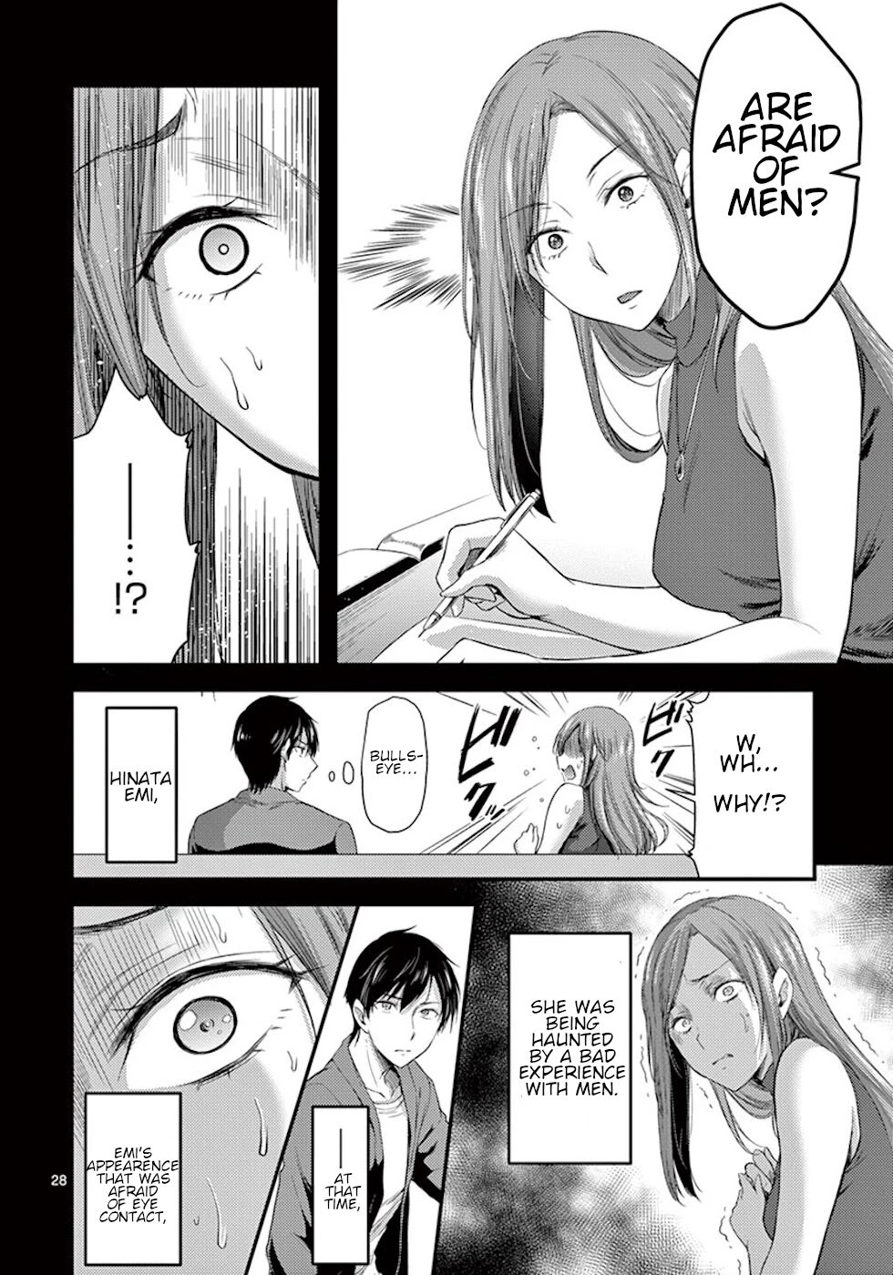 Dokuzakura Chapter 7 page 28 - Chapter 7: Restoration