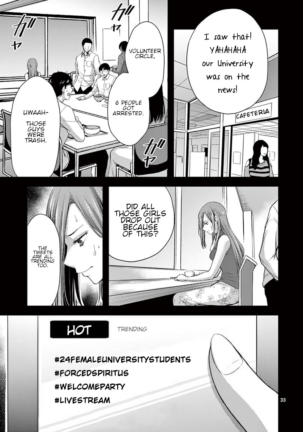 Dokuzakura Chapter 7 page 33 - Chapter 7: Restoration