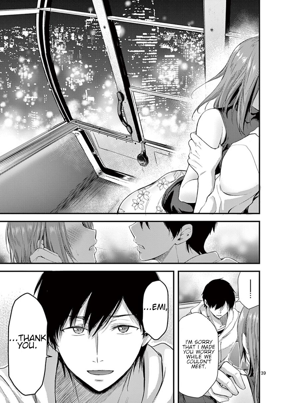 Dokuzakura Chapter 7 page 39 - Chapter 7: Restoration
