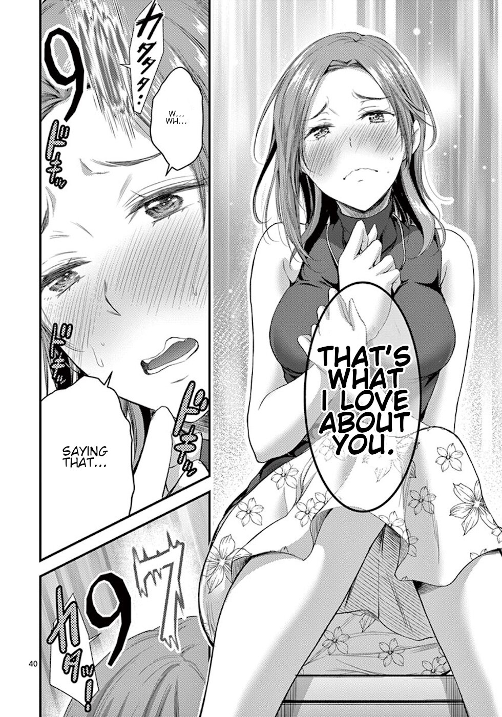 Dokuzakura Chapter 7 page 40 - Chapter 7: Restoration