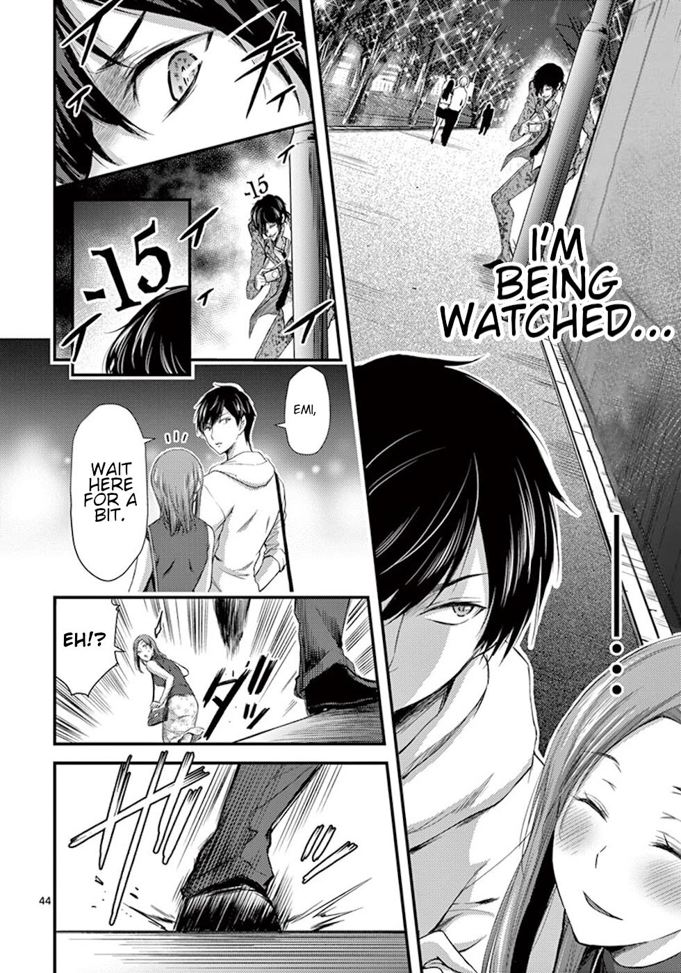 Dokuzakura Chapter 7 page 44 - Chapter 7: Restoration