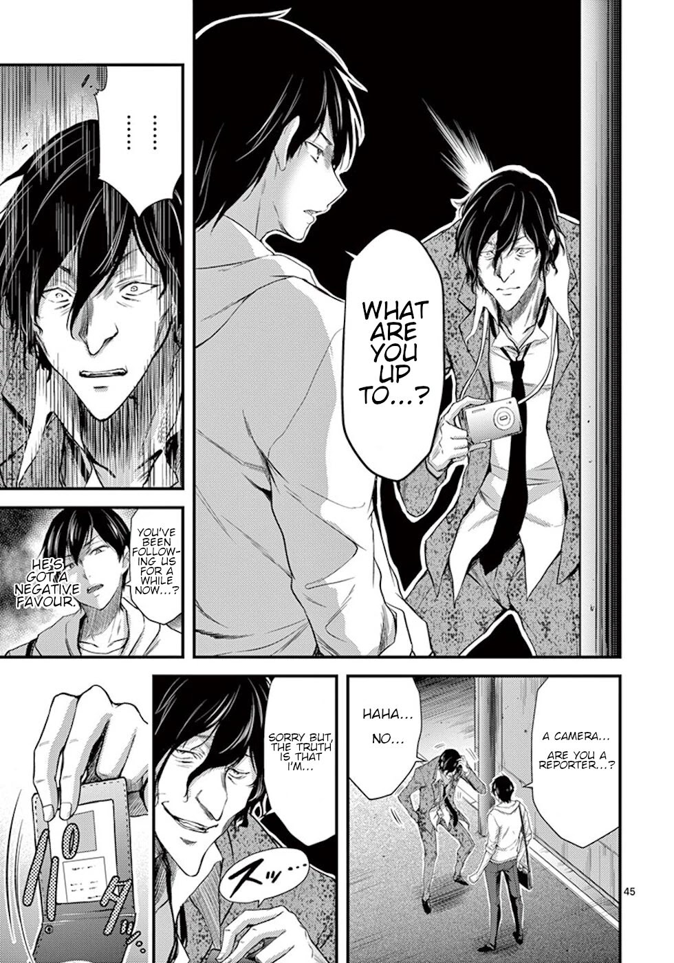 Dokuzakura Chapter 7 page 45 - Chapter 7: Restoration