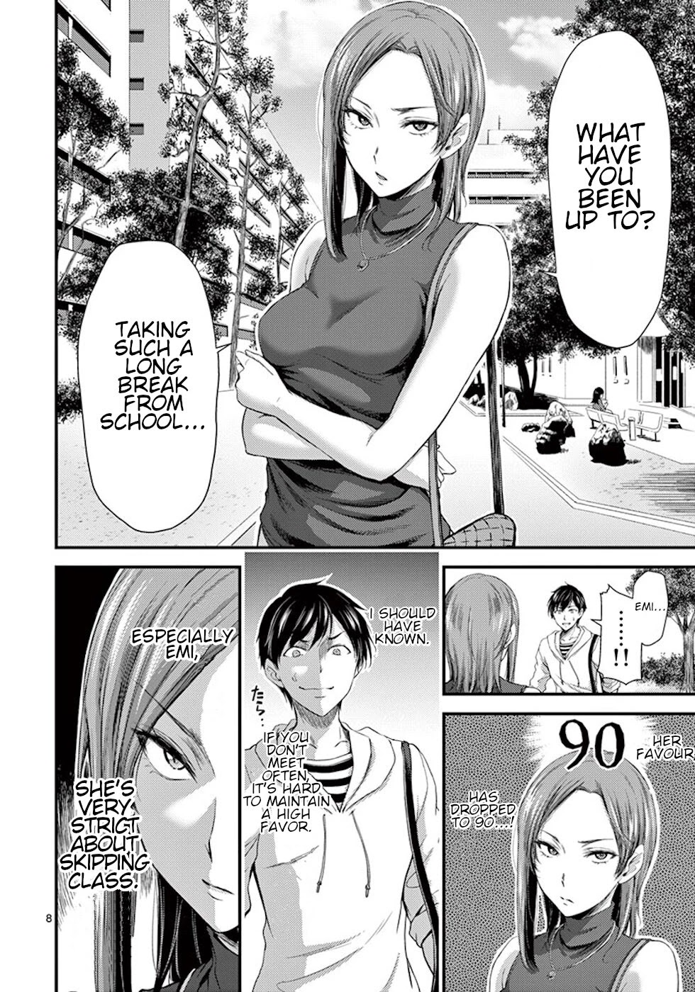 Dokuzakura Chapter 7 page 8 - Chapter 7: Restoration