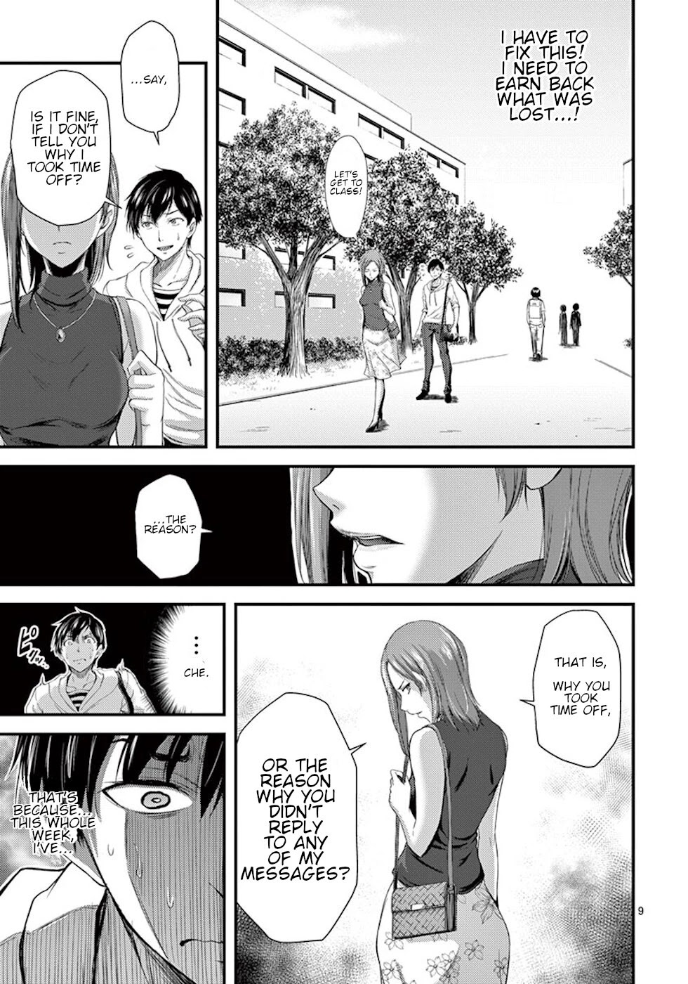 Dokuzakura Chapter 7 page 9 - Chapter 7: Restoration