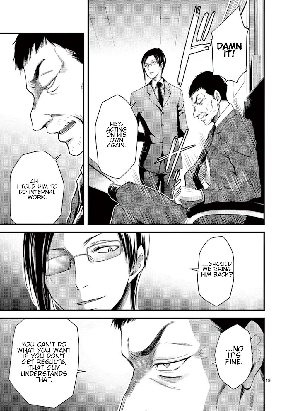 Dokuzakura Chapter 8 page 19 - Chapter 8: Detective