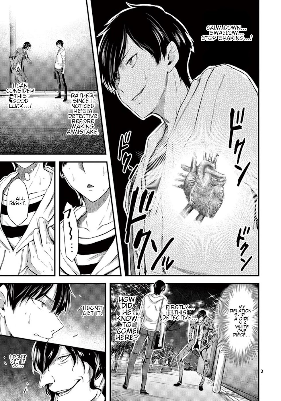 Dokuzakura Chapter 8 page 3 - Chapter 8: Detective