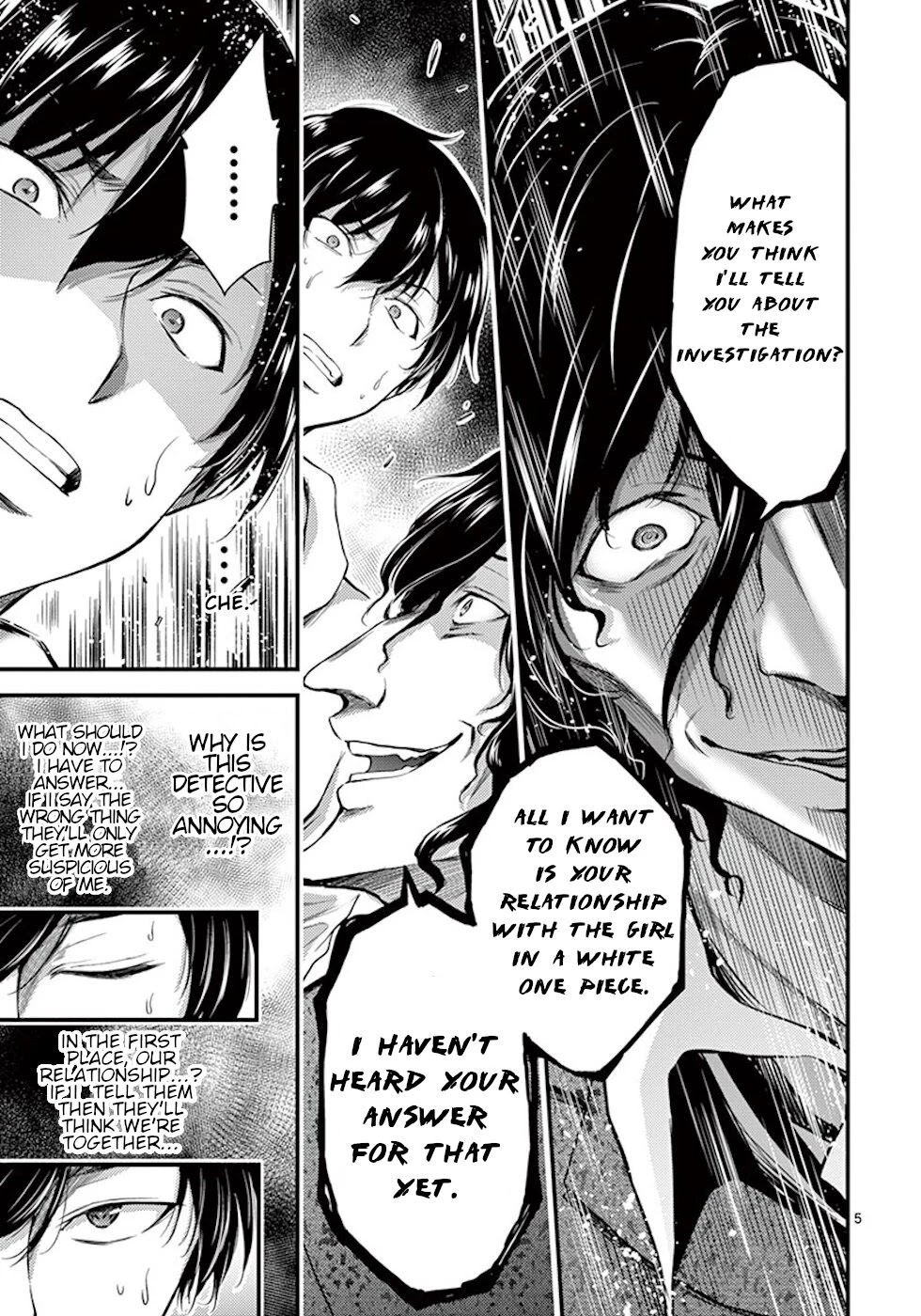 Dokuzakura Chapter 8 page 5 - Chapter 8: Detective