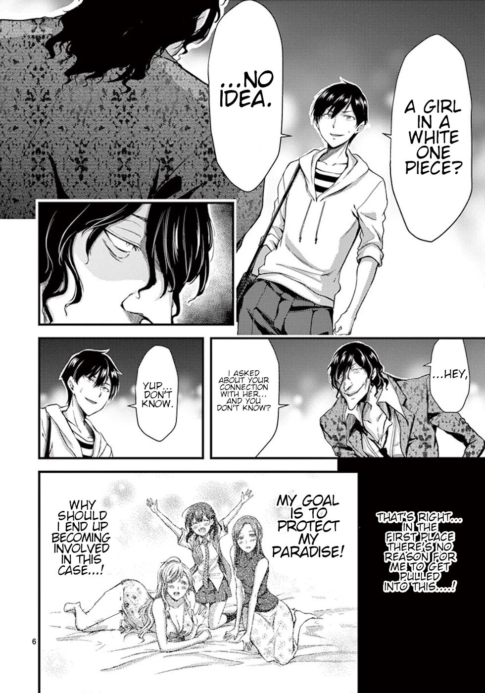 Dokuzakura Chapter 8 page 6 - Chapter 8: Detective