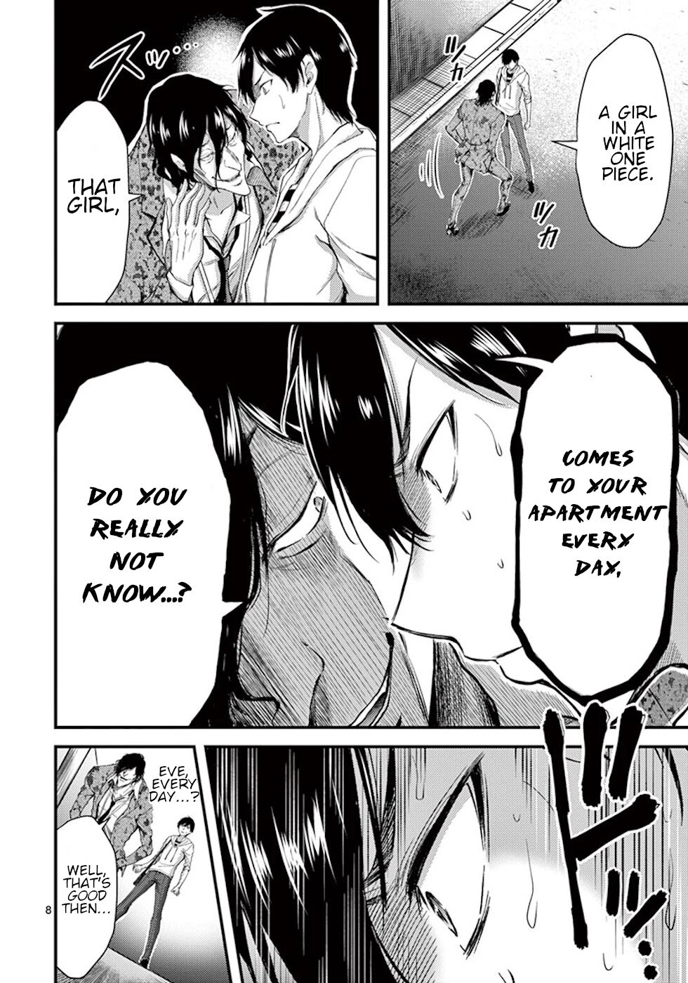Dokuzakura Chapter 8 page 8 - Chapter 8: Detective
