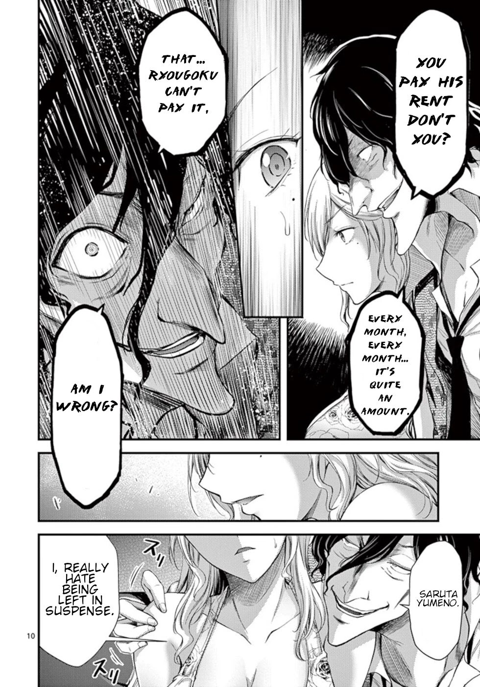 Dokuzakura Chapter 9 page 10 - Chapter 9: Secret