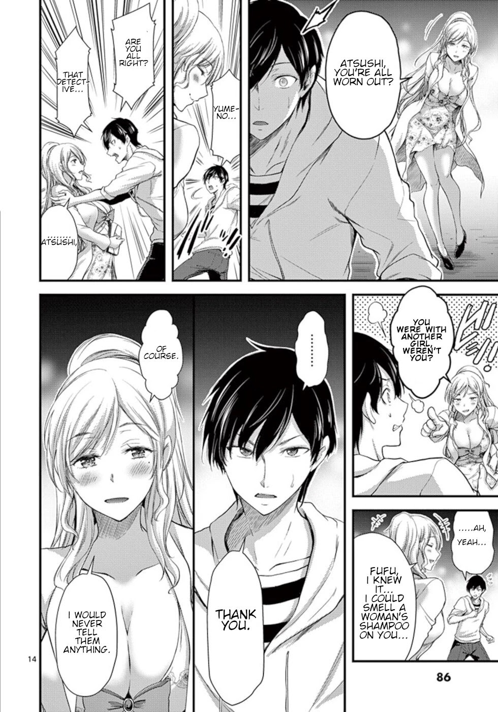 Dokuzakura Chapter 9 page 14 - Chapter 9: Secret