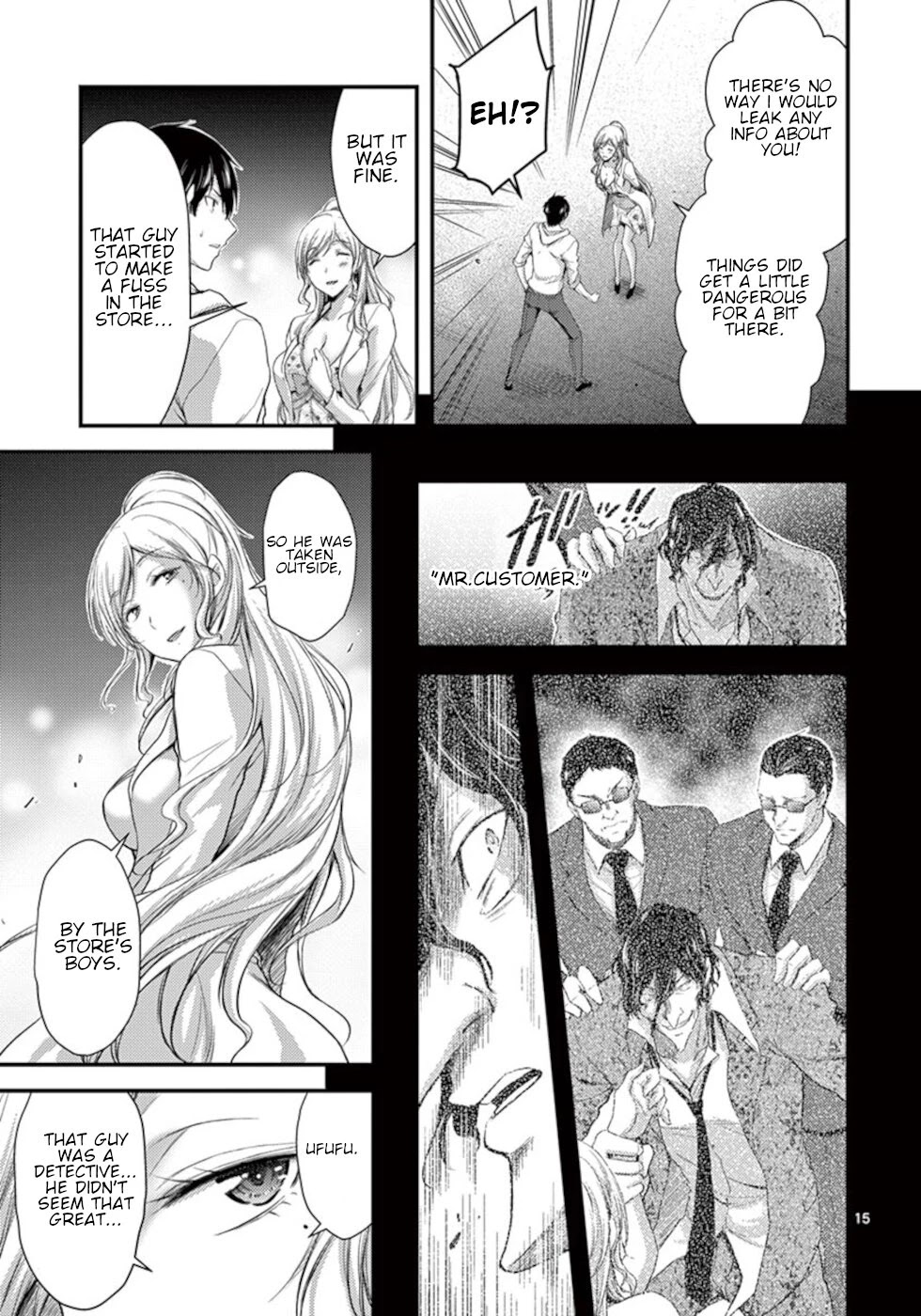 Dokuzakura Chapter 9 page 15 - Chapter 9: Secret