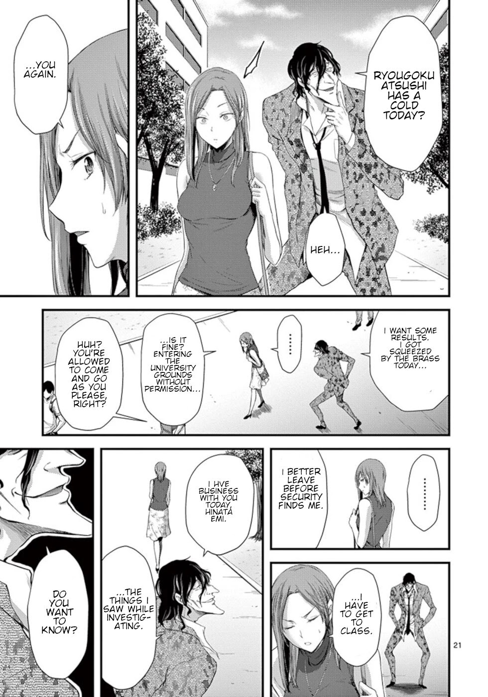 Dokuzakura Chapter 9 page 21 - Chapter 9: Secret
