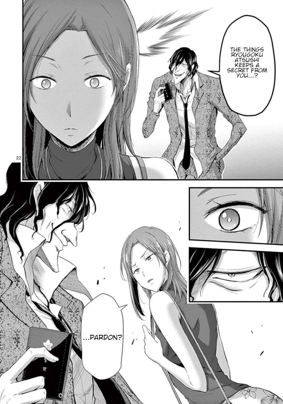Dokuzakura Chapter 9 page 22 - Chapter 9: Secret